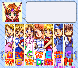 Idol Janshi Suchie-Pai Special screenshot 4 for Sega Saturn